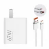 Cargador Xiaomi de 67W Ideal para Carga Rápida Tipo C