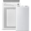 imagen_2025-06-04_123416608 Power Bank Xiaomi 10000 Mah Tipo C 22.5w Lite Slim Fast Char Blanco